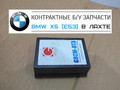 Bluetooth БМВ Х5 Е53 ( BMW X5 E53)