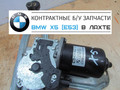 6913006 Моторчик стеклоочистителя (дворников)  БМВ Х5 Е53 ( BMW X5 E53)