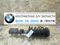 22194426 Стойка амортизатора БМВ Х5 Е53 3,0 Дизель (BMW X5 E53) правая