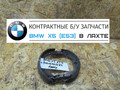 34416761293 Колодки ручника БМВ Х5 Е53 ( BMW X5 E53)