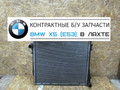 17107544668 радиатор основной БМВ Х5 Е53 ( BMW X5 E53)
