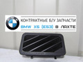 Воздуховод правый БМВ Х5 Е53 ( BMW X5 E53)
