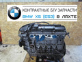 Двигатель М54 306S БМВ Х5 Е53 ( BMW X5 E53) 3.0 Бензин