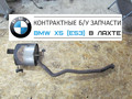 Глушитель БМВ Х5 Е53 ( BMW X5 E53) 3.0 бензин правый