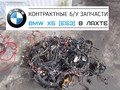 Проводка БМВ Х5 Е53 ( BMW X5 E53) 4.4 06 г